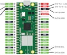 マイコンシステム開発をサポートしますます Raspberry Pi Pico W 温度湿度測定システム イメージ6