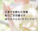 寝れない夜に、お客様が眠くなるまで添い寝電話します 心がモヤッとしてる時…現役スナック嬢が貴方に寄り添います。 イメージ3