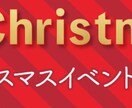 記憶に残るバナー制作します プロのWEBデザイナーだから出来る事！ イメージ2