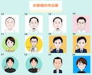 SNS・HP用ビジネスアイコン描きます やさしく誠実で信頼される第一印象に イメージ5