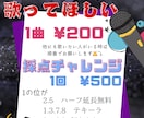 イベントなどのポップを作成します 最速納品、希望通りの修正任せてください イメージ2