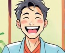 じっくり話を聞きます 短時間でも大歓迎です。話すことでラクになることもあります イメージ1