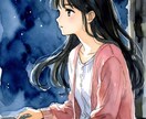 結婚のご縁と出会う時期を霊視で鑑定します 「周りは結婚するのに私は」その焦りに、寄り添います イメージ3