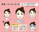 可愛くて似てる♪似顔絵アイコンお描きします あなたの魅力をほんわか可愛くデフォルメします(о´∀`о) イメージ3