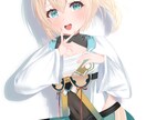 高クオリティでかわいいイラスト制作いたします 安い！Vtuberさん、個人さん向け！ イメージ3