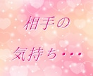 早く結婚したい♡♡　婚活のお話、丁寧にお聞きします 迷いを少なく、納得して次の一手をうてるよう作戦を練りましょう イメージ4