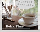 穏やかに丁寧にお話聞きます 元フルタイムワーママ、生きるのって大変ですよね。 イメージ2
