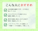 Canva×リール！大量投稿できる方法を教えます 面倒な作業はAIを使って作業時間90%カット！ イメージ3