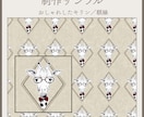 グッズや生地に使える総柄を制作します キャラクターやモチーフを総柄にします イメージ3
