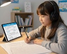 早稲田卒英検1級講師が高校受験英語を教えます CEFR:C1レベルの講師が、わかるまで丁寧に指導 イメージ1