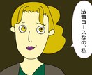 snsで使えるアイコンやイラスト描きます タイトル通りです！作品は何に使っても良いです イメージ4