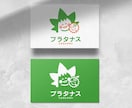 親しみやすさ×プロ品質！長く愛されるロゴ制作します 実績作りの特別特価！6〜8案の豊富なアイデアからご提案。 イメージ5