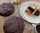 絶品！米粉ガトーショコラのレシピをPDFで送ります 卵・乳製品・白砂糖・小麦不使用！体にやさしい植物性のみ✨ イメージ5