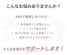 Instagramリールを丁寧に編集します 動画編集が初めての方も安心！発信内容や雰囲気に合わせた編集♪ イメージ2