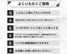 １０時間プラン！お試しでバックオフィスサポートます お試しプランあり/ステージアップの女性起業家の味方 イメージ10