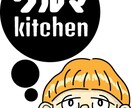 ポップなイラストやアイコンを作成します 友達の誕生日や条件に合わせてなんでも対応します。 イメージ4