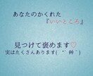 悩んでることモヤモヤしてることのお話しを聴きます 心に明かりを灯します♡心理カウンセラーシングルママの人生相談 イメージ2