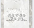 誰にも言えない悩みや愚痴を文章で受け止めます 臨床心理士が丁寧に寄り添います・1往復完結（追加も可能） イメージ7