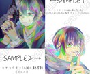 色鮮やかなイラストを制作いたします 虹のような色味が得意です！個性的な絵をお求めの方におすすめ！ イメージ2