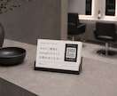 Google口コミお願いカードを作成します MEO対策にも使える！口コミQRカードで口コミ導線を整えます イメージ6