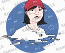 希望通りの似顔絵描きます 恋人、家族、友人へのプレゼントにも！ イメージ8