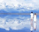 あなたのお悩みや愚痴、恋愛関係何でも聞きます 私の経験や知識を元に、あなたに寄り添います！ イメージ7