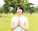 朝ヨガと瞑想で心と身体を整える習慣づくりをします 仕事もプライベートも心地良い朝から始める自分メンテナンス。 イメージ2