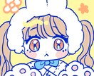 かわいいアイコン描きます SNSなどに使用できるかわいいアイコン制作します！ イメージ2