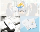 開業・起業・法人向け｜信頼感のあるロゴ作成します 【キャンセル保証】【修正無制限】【商用利用OK】 イメージ5