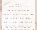 心療内科に行くか迷う不安、整理します 「心療内科って行っていいの？」その不安、一緒に整理します イメージ6
