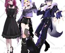 残り1枠！先着1名様限定！低価格でイラスト描きます IRIAMやTRPG、グッズ用の立ち絵イラスト描きます！ イメージ2