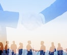 時流のM&Aビジネス　起業・副業のやり方教えます M&A会社の経営者による本物のノウハウをお伝えします！ イメージ1