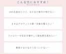インスタ日本人フォロワー100人増やします 【30日間保証付】高品質日本人フォロワー増加サービス イメージ2