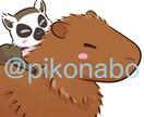 かわいいアイコン・イラスト描きます かわいい/ゆるキャラ/架空生物/人間/動植物/虫/人外等 イメージ9
