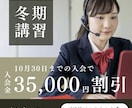 見栄えするバナーを作成します 会社・個人利用で使えるバナーを作成いたします。 イメージ3