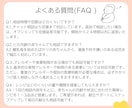 気になる離乳食のお悩みを解決します すぐ聞ける安心感＊管理栄養士ママの離乳食チャットサポート イメージ5