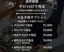 秋ウェディングのウェルカムボード作ります 秋冬にオススメの海外風"大人可愛い"デザインウェルカムボード イメージ3