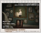 商用、お急ぎ特急可◎厚塗りイラストを描きます 歌ってみた/MV/表紙/背景/サムネなどご相談ください イメージ3
