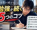 YouTubeなどのサムネイルを制作します クリックされやすいサムネイルを丁寧に制作します イメージ5