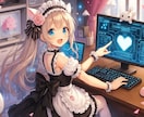 Python教えます 初めてのプログラミングにも最適！ イメージ1