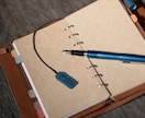 デジタル文章を電子書籍ファイル化いたします 電子書籍制作のお手伝いを致します イメージ1