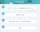 AI生成画像を実績900件のPROが修正します 「ちょっと修正したいけど直せない…」に対応します！ イメージ6