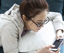 眠れない！！なんでもお話☆お聞きします 寝れずに時間を持て余してるあなたの話し相手になります✨ イメージ2