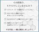 3Dパース付き！ご要望に合った間取りを提案します 変更回数無制限！子育て目線のヒアリングで『日常を　極上に』 イメージ2