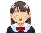 お子様の幼稚園の制服でイラストを描きます お子様の通われている幼稚園、保育園等の制服で描きます。 イメージ2