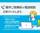 世界観抜群のココナラ出品バナー作成します あなたのサービスに合わせた世界観を一緒に作成します イメージ3
