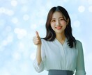 年の差恋愛お惚気♥愚痴❤応援♥私も経験しています 親子じゃない！歳下妻・ギャップ・歳上夫・10歳以上・惚気共感 イメージ7