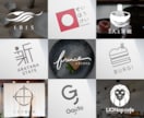 事業の想いをひも解き「伝わるロゴ」を制作します 対話から生まれた異なる3案を理由と使用イメージつきでご提案 イメージ2