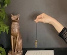あなたのお悩み！20分間チャットで占います ※待機中も待機中以外もお電話苦手な方！現役占い師が占います イメージ3