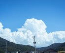 ミーティング専用！ビデオチャットにてお願いします ビデオチャットにて打ち合わせが可能です。 イメージ1